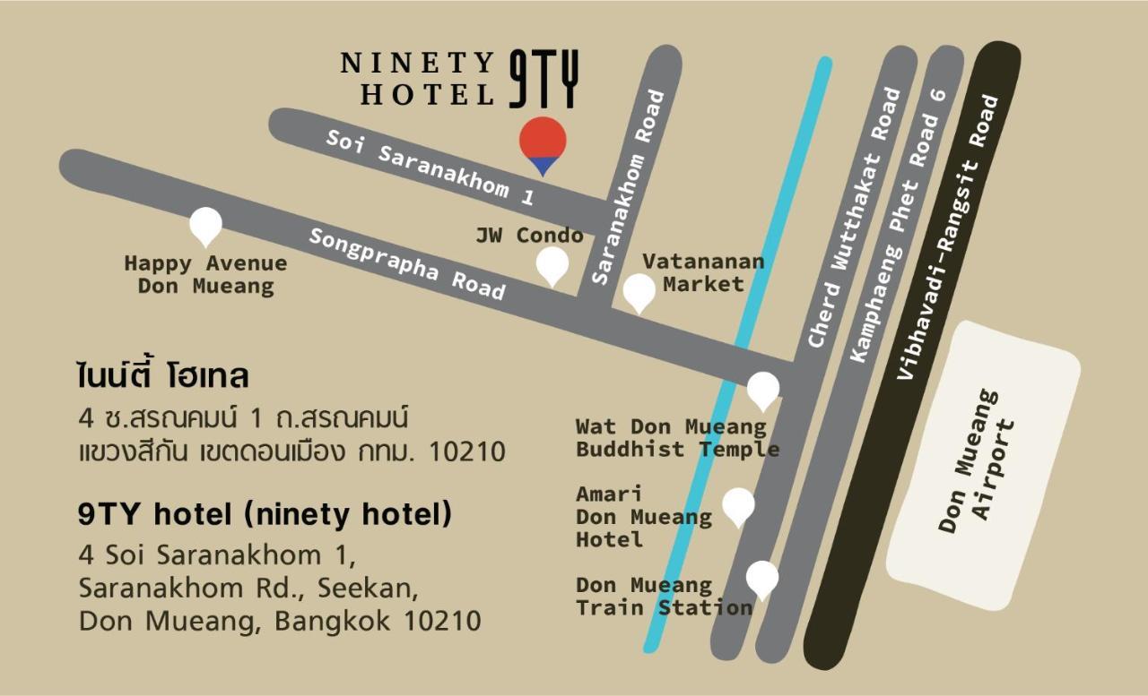 9Ty Hotel Bangkok Exterior photo